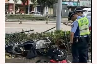 雷竞技体育彩票截图0